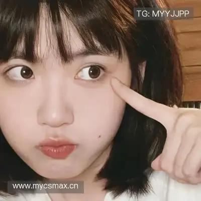 石心欣